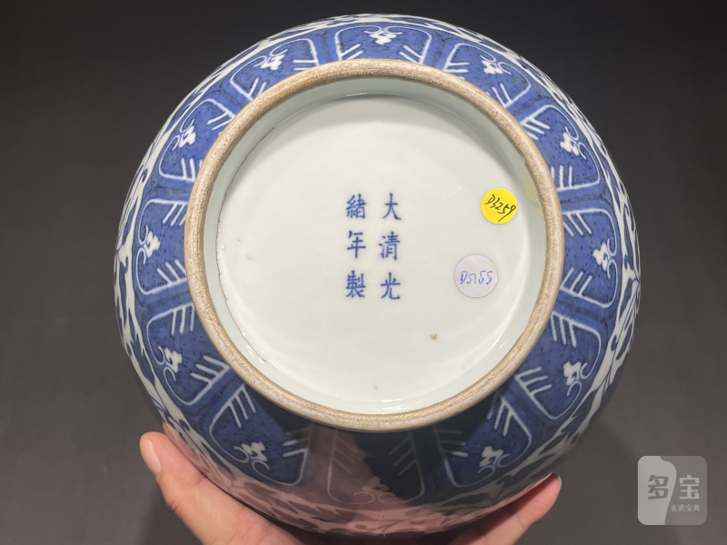 清光绪 青花缠枝莲纹赏瓶 - 图10